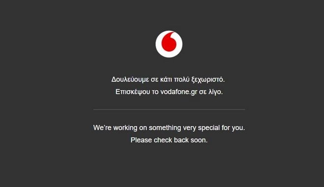 Vodafone: Γιατί έπεσε το δίκτυό της, πότε θα αποκατασταθεί πλήρως