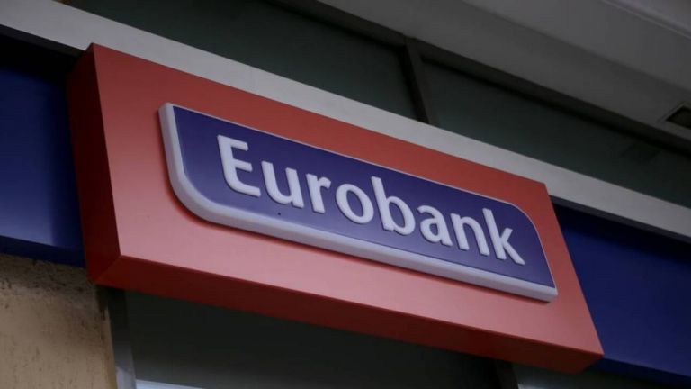 Υπόθεση με χάκερς που “ψαρεύουν” στοιχεία στο web banking της Eurobank- Τι λέει η τράπεζα