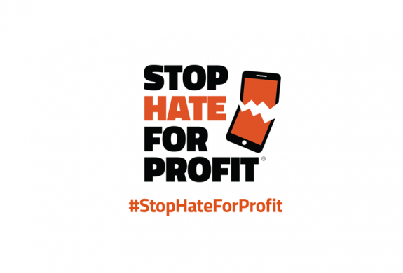 Το PlayStation σταματά προσωρινά τη διαφήμιση στο Facebook – #StopHateForProfit