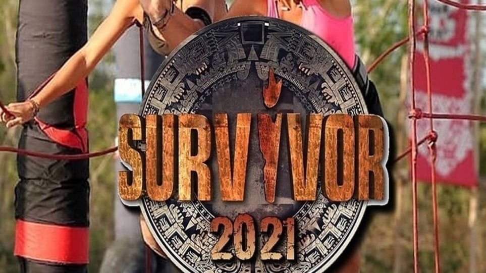 Survivor 4: Γνωρίστε τους 20 αντιπάλους, διάσημους και μαχητές